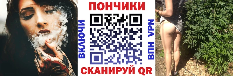 Наркошоп Лебедянь Галлюциногенные грибы  АМФ  МЕФ  APVP  ГАШ 