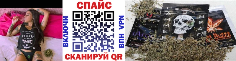 Бутират вода  MEGA как войти  Лебедянь 