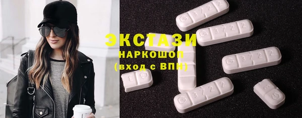 mix Балабаново