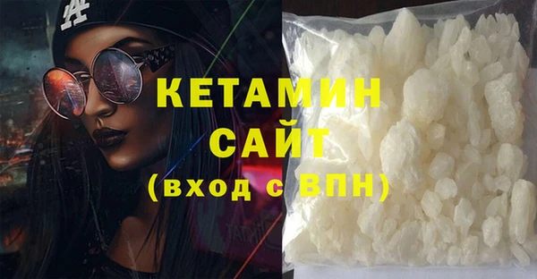 метадон Баксан