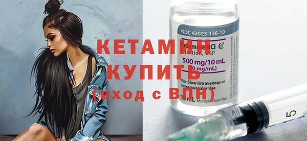 метадон Баксан