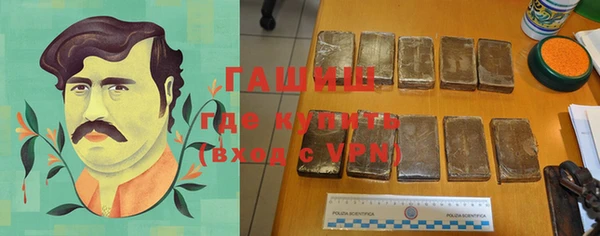 хмурый Балахна
