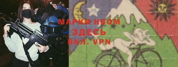 метадон Баксан