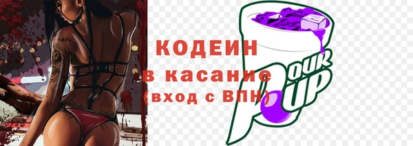 хмурый Балахна