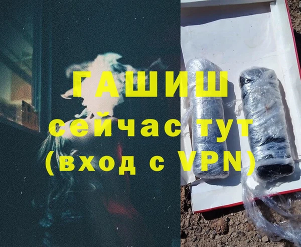 метадон Баксан