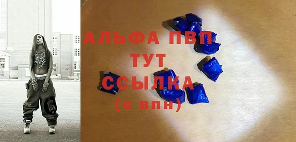 хмурый Балахна