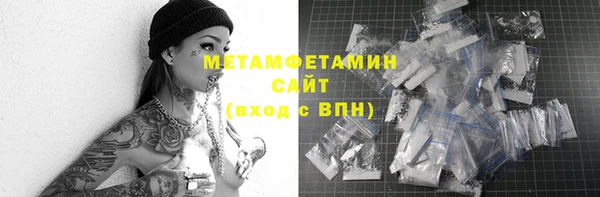 хмурый Балахна