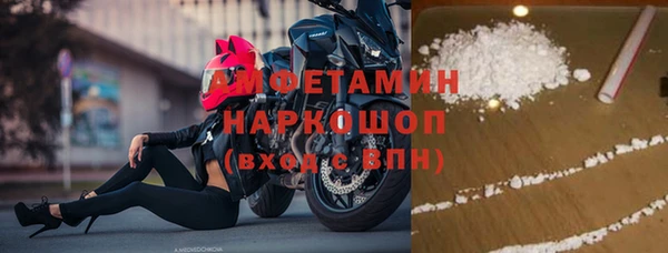 mix Балабаново