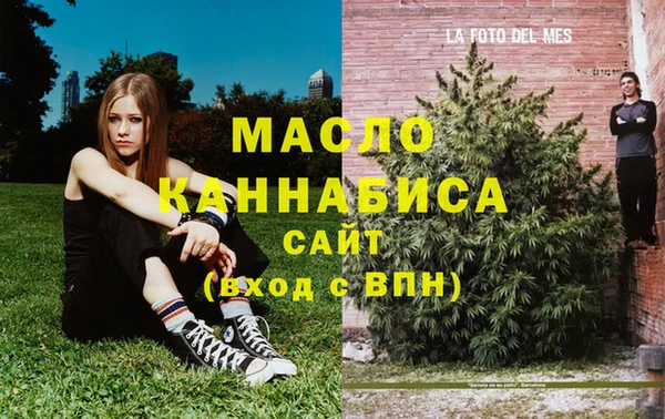 метадон Баксан