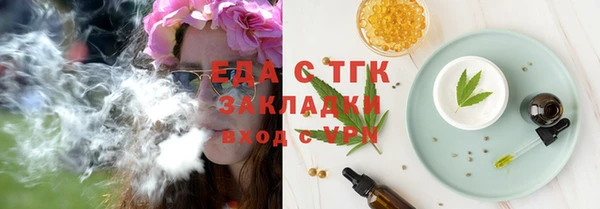 хмурый Балахна