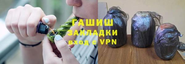 mix Балабаново