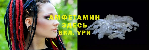 хмурый Балахна