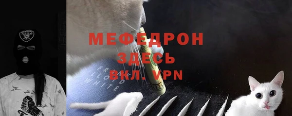 mix Балабаново