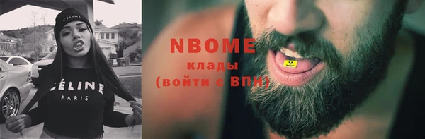 mix Балабаново
