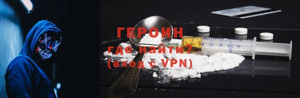 метадон Баксан