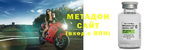 хмурый Балахна