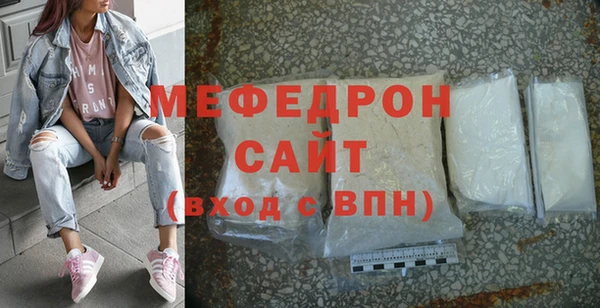mix Балабаново