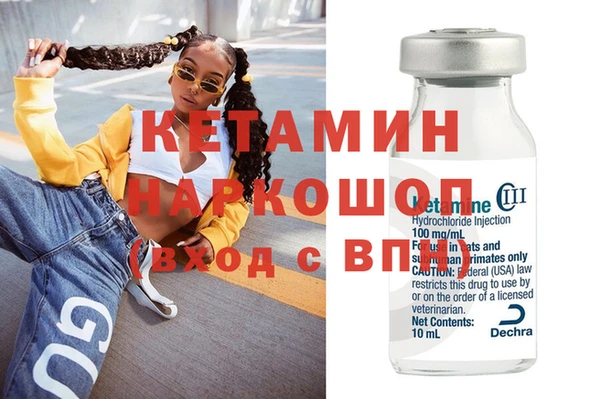метадон Баксан