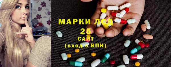 метадон Баксан