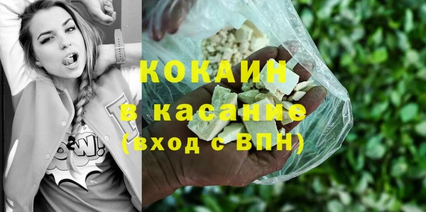 mix Балабаново