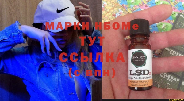 mix Балабаново