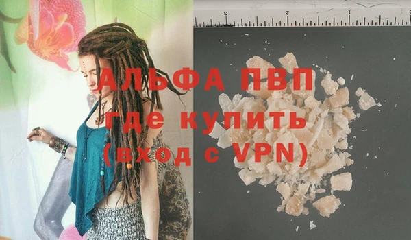 метадон Баксан