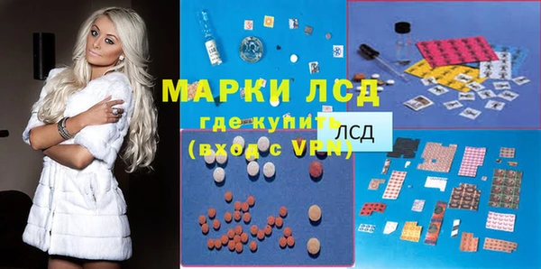 mix Балабаново