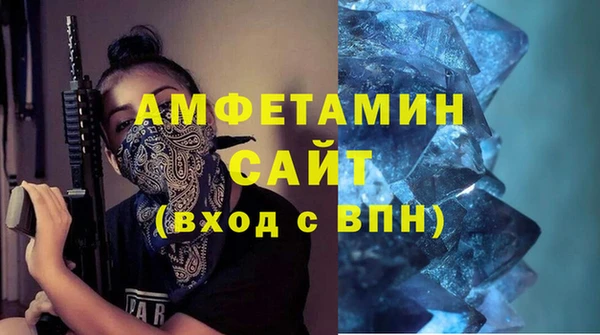 метадон Баксан