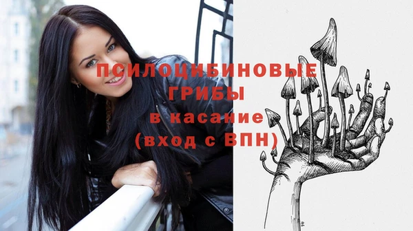 mix Балабаново