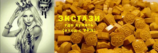 метадон Баксан