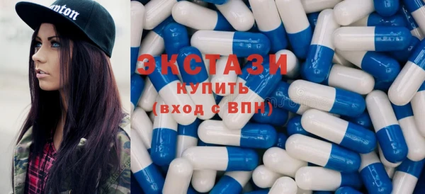 mix Балабаново