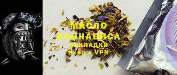 метадон Баксан