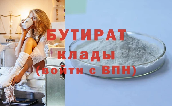 mix Балабаново