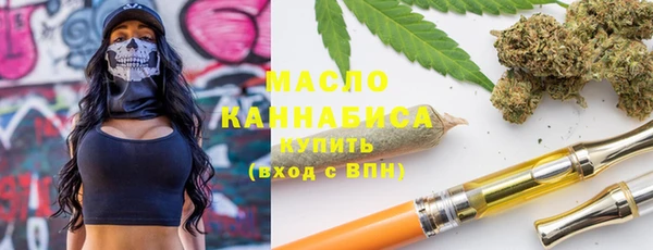 mix Балабаново