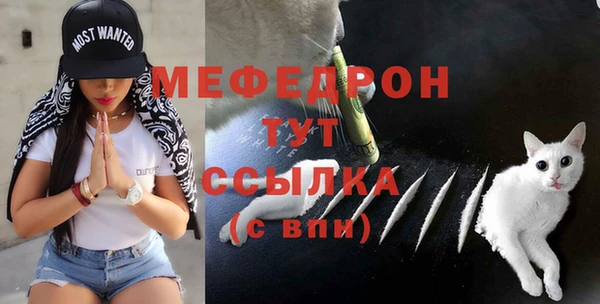 mix Балабаново